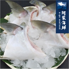 【阿家海鮮】日本特選青甘魚下巴/鰤魚190g±10%/片